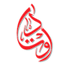أوتاد